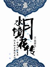 珠海航展“榜一大哥”来进货了